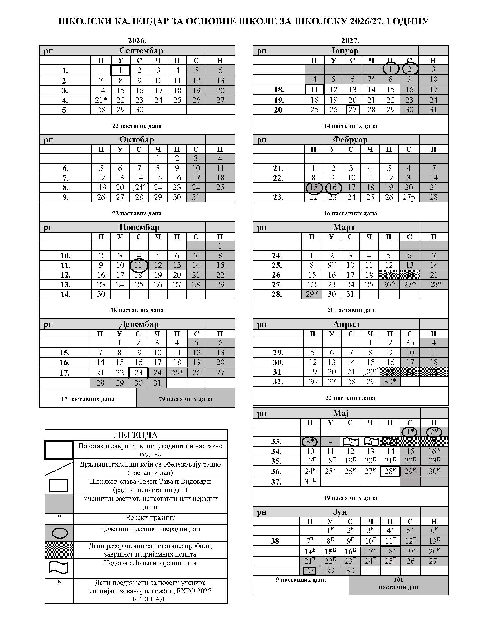 kalendar